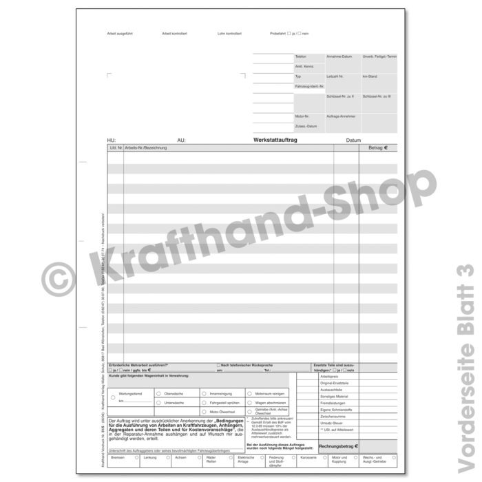 Werkstattauftragskarte DIN A4, 3-fach Vorderseite 3